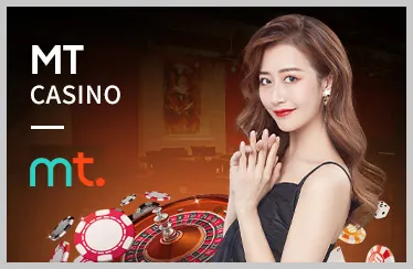 Bàn chơi Baccarat tại win777 app